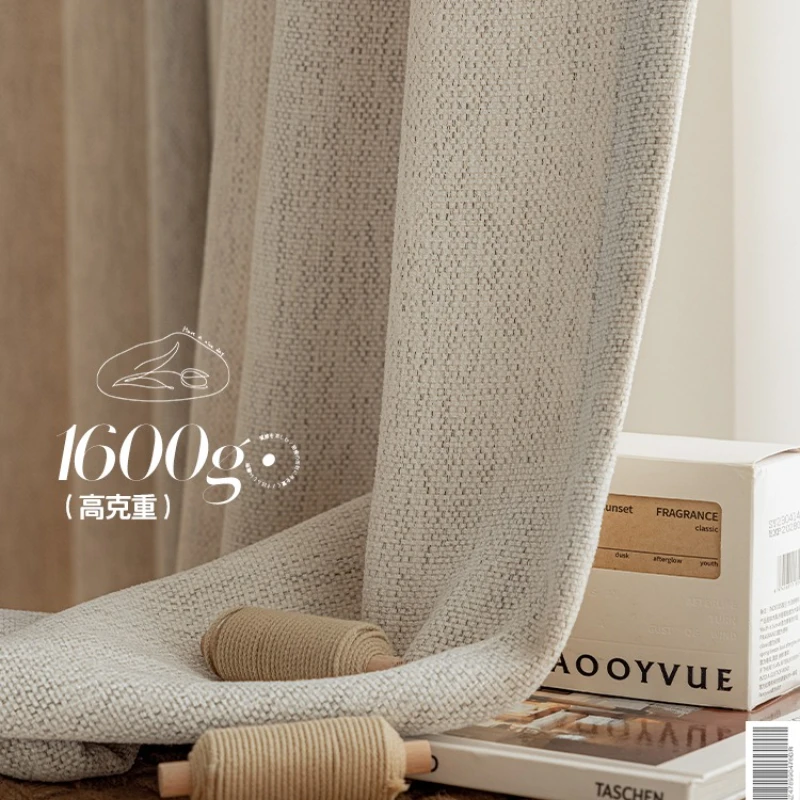 

Beige Living Room Curtain Soft High Light-blocking Bedroom Curtains Chenille Fashionable Cream Ins Style Home Decoration Curtain