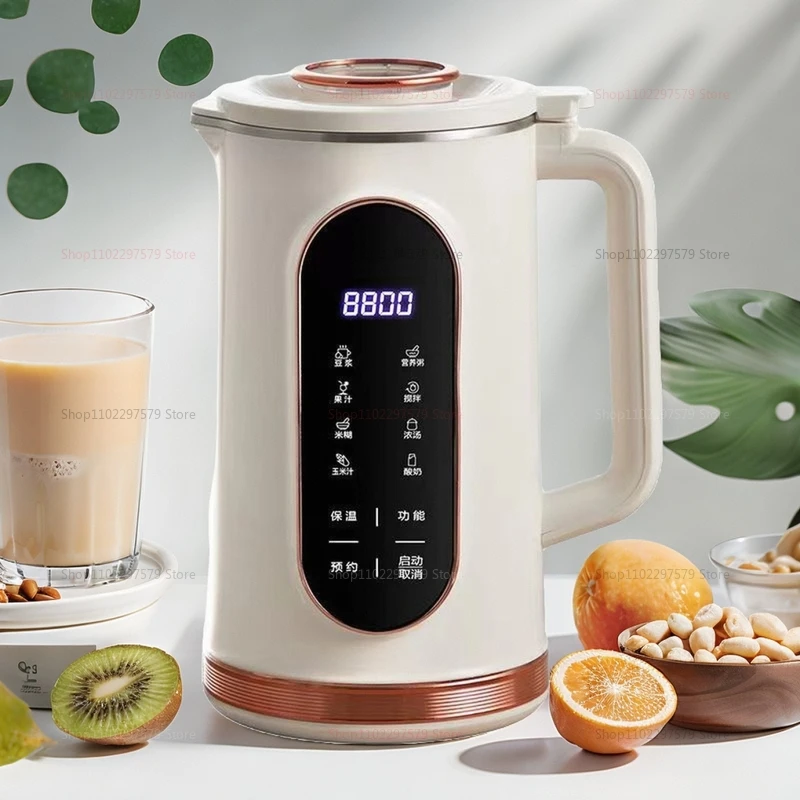 bouilloire-electrique-domestique-ecran-tactile-a-temperature-constante-en-acier-inoxydable-isolation-pot-de-sante-automatique-offre-speciale