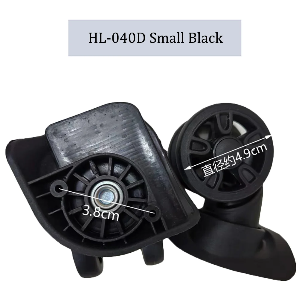 Suitable For HL-040D Nylon Luggage Wheel Trolley Case Wheel Pulley Sliding Casters Universal Wheel Repair Slient Wear-resistant