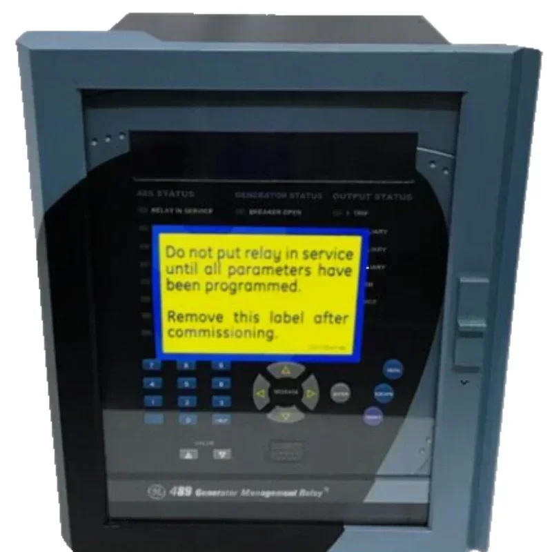 Feeder management relay module