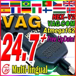 Francais-vcd Hex Atmega162 V2 para VAG-COM, A-UDI, V-W, S-EAT, VAG, español, FRM, el más nuevo, V24.7, V23.11, 2024