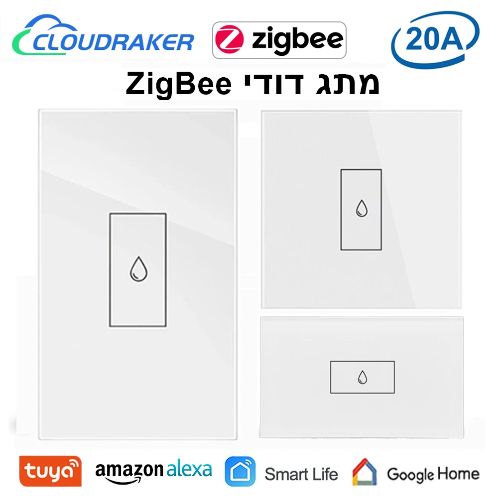 

ZigBee Smart Boiler Water Heater Switch 20A Relay High Power Circuit Breaker Tuya APP Control Works with Alexa Siri Google Home