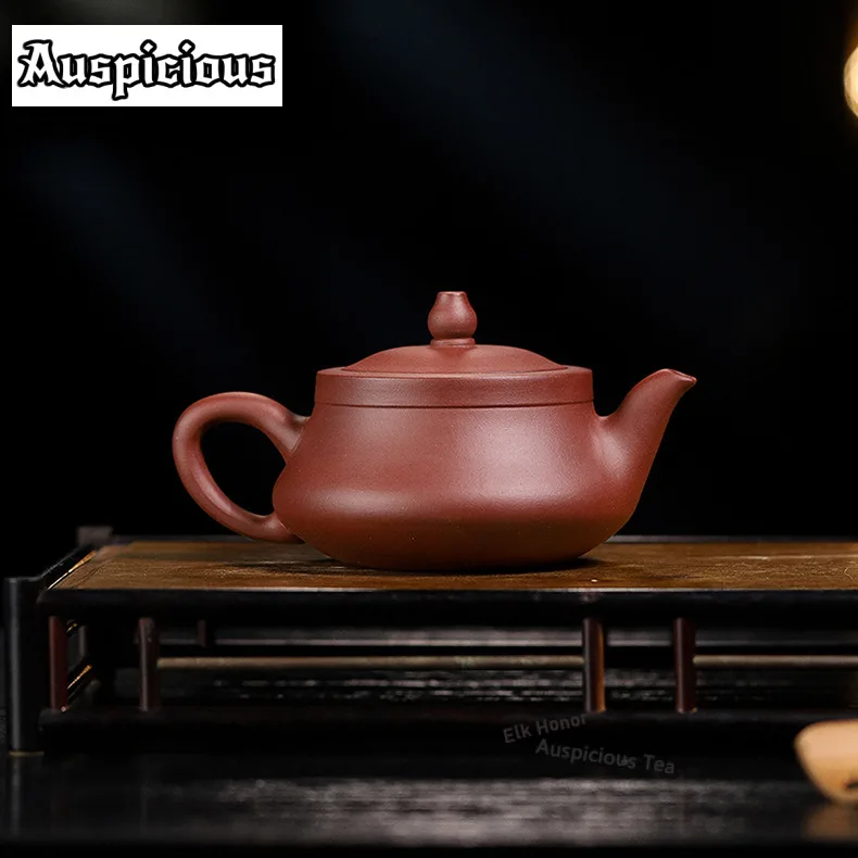 

300 мл креативные фиолетовые глиняные чайники Исин ручной работы Bubugaosheng горшок из необработанной руды, грязевой чайник для заваривания чая, китайский чайный сервиз Zisha, подарки