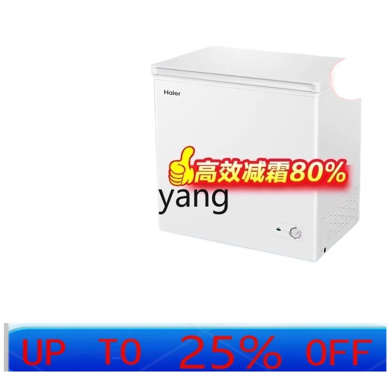 

Морозильная камера lCX бытовая/коммерческая 100 л, полностью морозильная, с функцией No Frost, высший класс