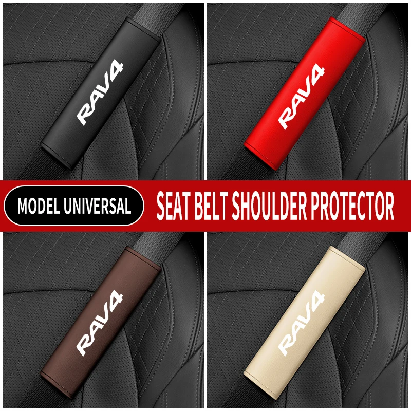 1PC Leather Car Sea…