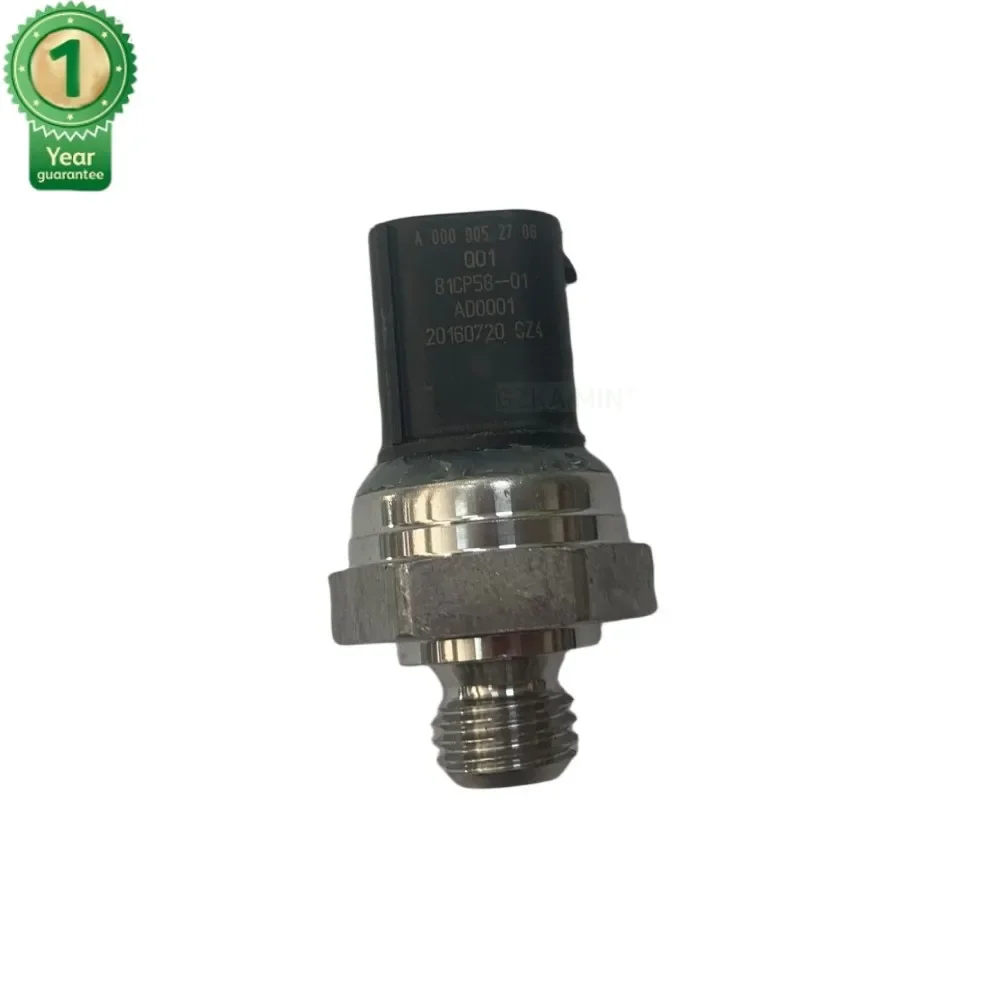 

EXHAUST GAS TEMPERATURE SENSOR OE A0009052706 0009052706 81CP58-01 FOR M-ERCEDES B-ENZ E W212