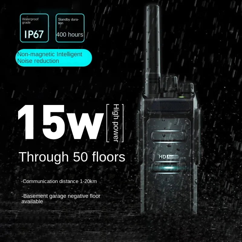 High-Power Walkie-Talkie 15W Construction Site Waterproof IP68 Wireless Outdoor Unit Handset