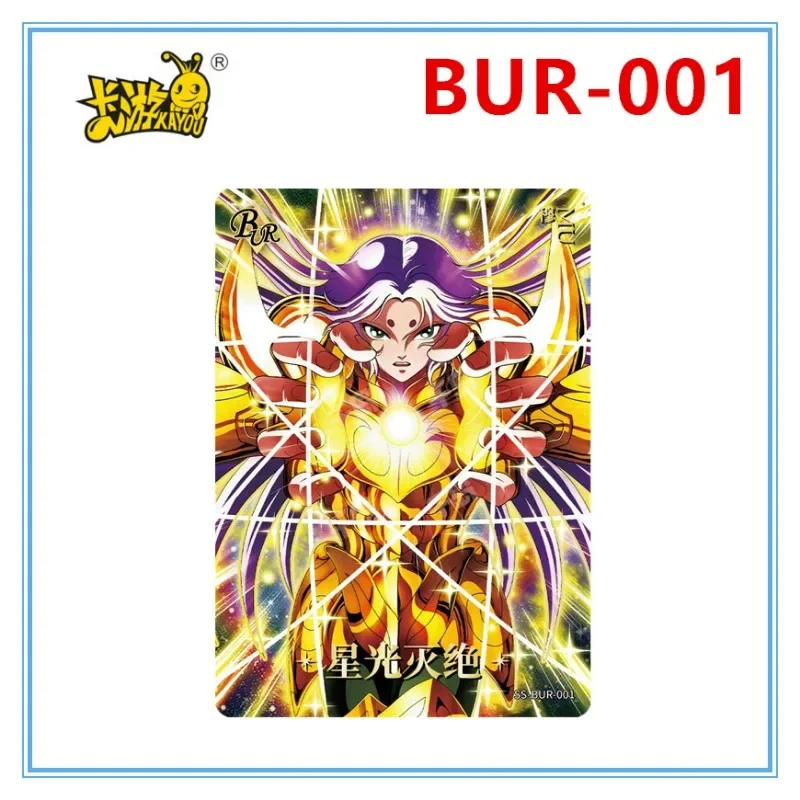 KAYOU Saint Seiya Series 3 Version BUR-001---BUR-017Awakening Single Card Full Set Rare Anime Collection Card Toy Christmas Gift