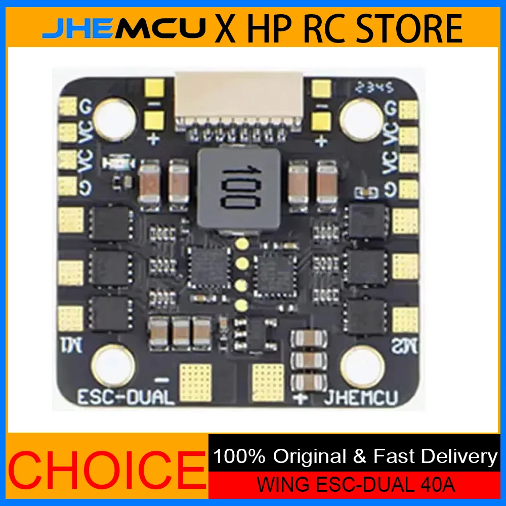 

JHEMCU New WING ESC-DUAL 40A BLHELI_S 2in1 ESC | 5V BEC + Current Meter | 20x20mm | 2-6S LIPO Ready for RC Twin Engine Airplane