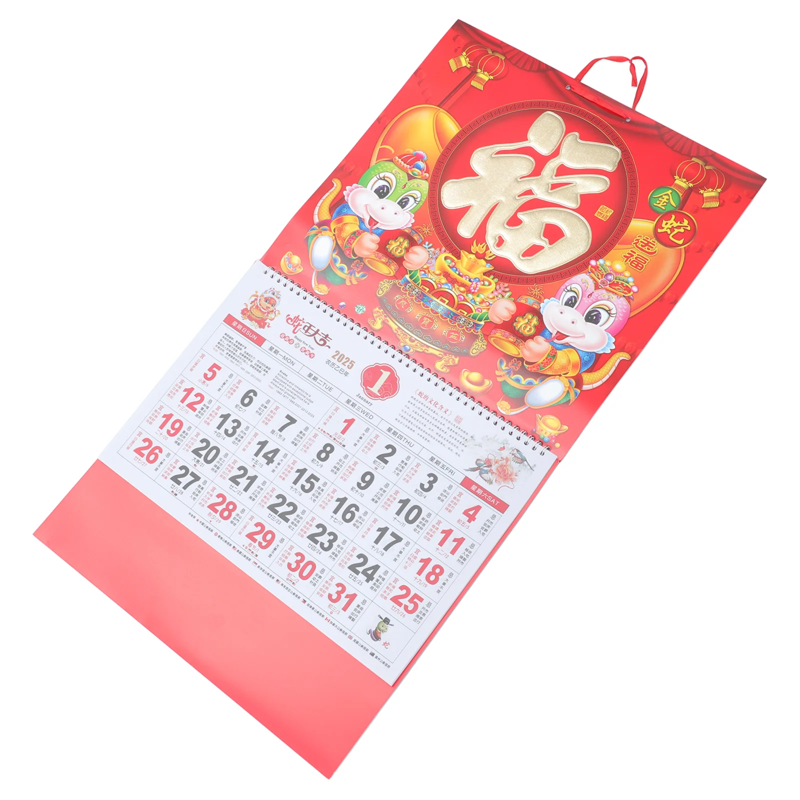 2025 calendário de parede decoração delicada decorar pingente decorativo de papel chinês mensal