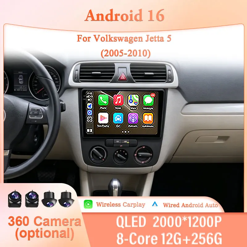 Für Volkswagen Jetta 5 2005-2010 10-Zoll-IPS-HD-Touchscreen-Autoradio mit CarPlay, GPS-Navigation, Bluetooth, WLAN, DSP und Multimedia-Kit