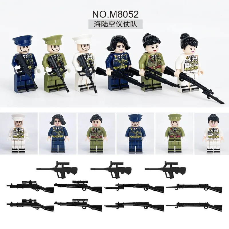 

M8052 Sea, land and air honor guard minifigures Children's toy Cross-border wholesale Meigao small particle building block doll