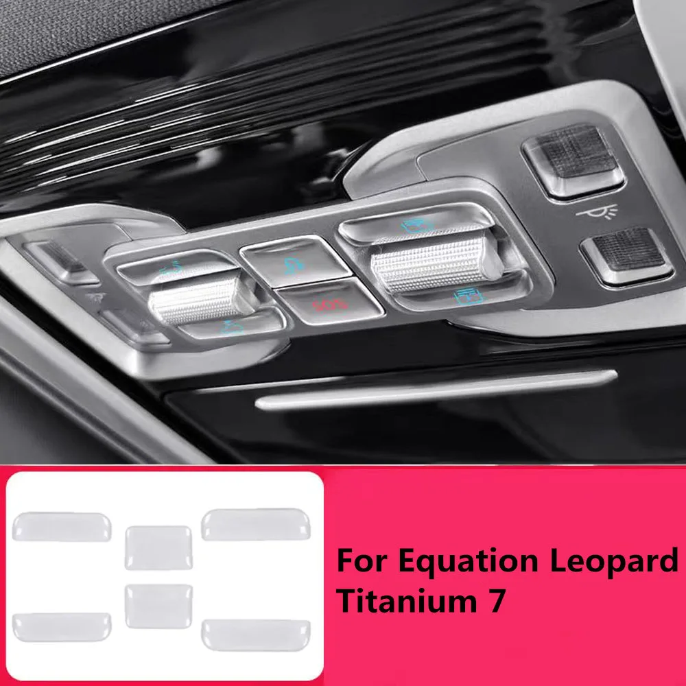 

Подходит для выравнивания, леопардовый титановый 7, переключатель на крыше, кнопка капельного клея, наклейка, кнопка чтения, наклейка, модификация интерьера