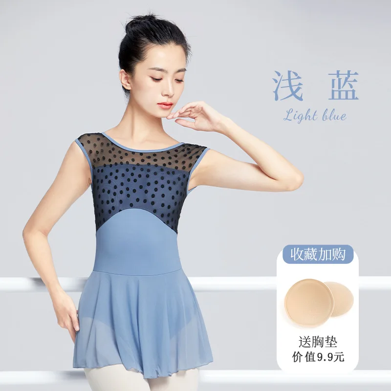 تخصيص المرأة الكبار الباليه سترة يوجا تدريب الجسم الجمباز دعوى التدريب الأساسي فستان التنانير ثياب للفتيات زي