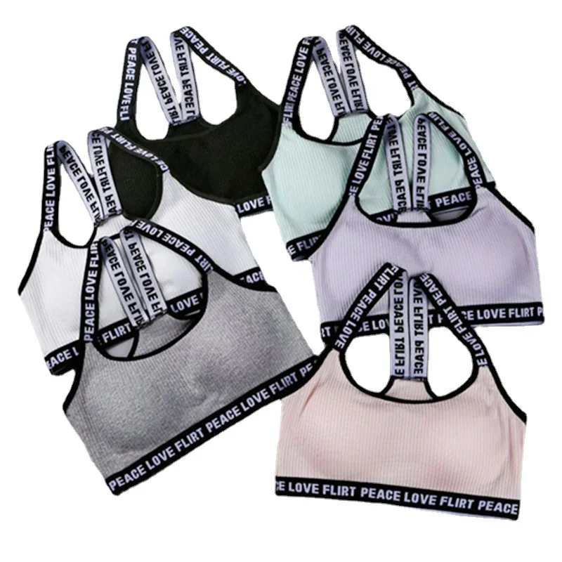 Vest Underwear Women's Alphabet Sports Bra Fitness Running Yoga Sports Anti-fading Cotton Elastic Thread Bandeau Sports Bra