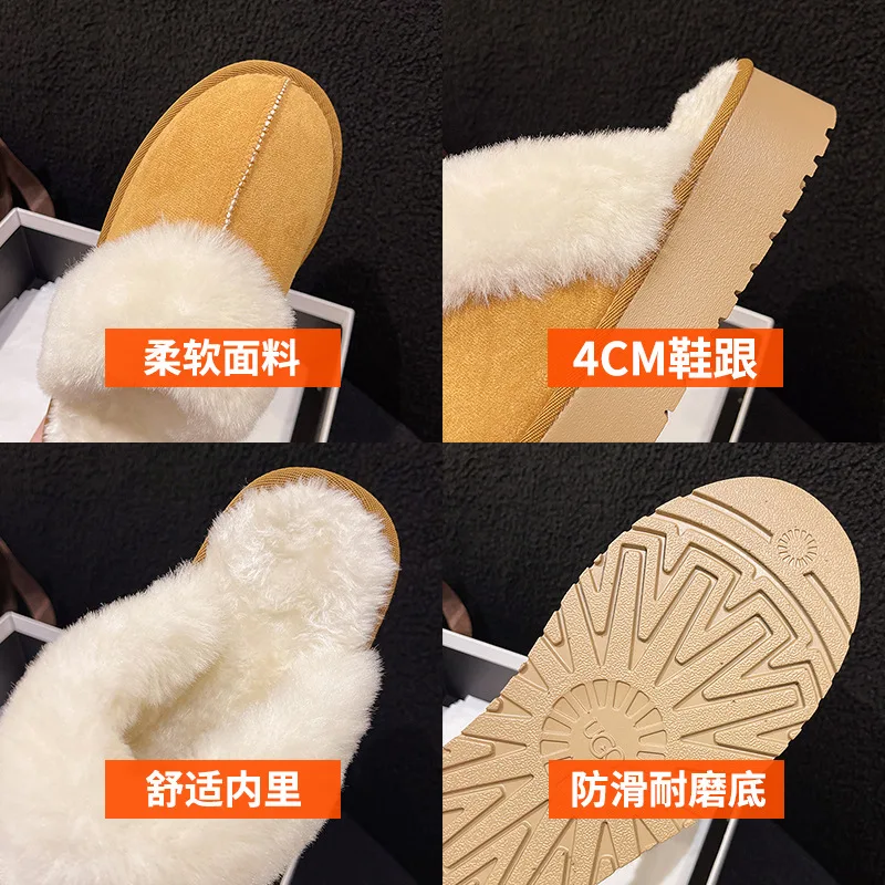 2023 New Winter Women Fur Slippers Warm Boots Platform Flip Flops Short Plush Flats Home Cotton Shoes Suede Mules Ladies Boots