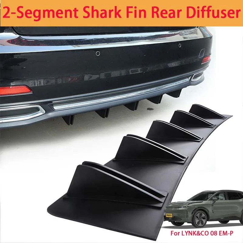 For LYNK&CO 08 EM-P Shark Fin Rear Diffuser Split Chassis Spoiler Auto Aerodynamic Parts Aerodynamic Modification