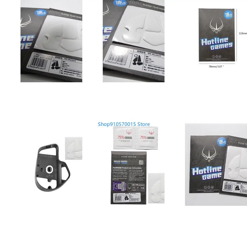 B95C 1Set Ice Version Mouse Feet for 4 Mouse Feet Pad Glides Curveds Edges Mouse Skates Sticker