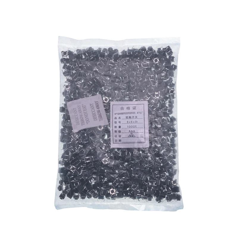 LoCNService Micro Tact Push ปุ่มสวิทช์1000PCS ทองแดง6*6 DIP 4PIN 12V 6x6x4.3/4.5/5/5 5/6/6 5/7/7 5/8/8 5/9/9 5/10/11/12มม.