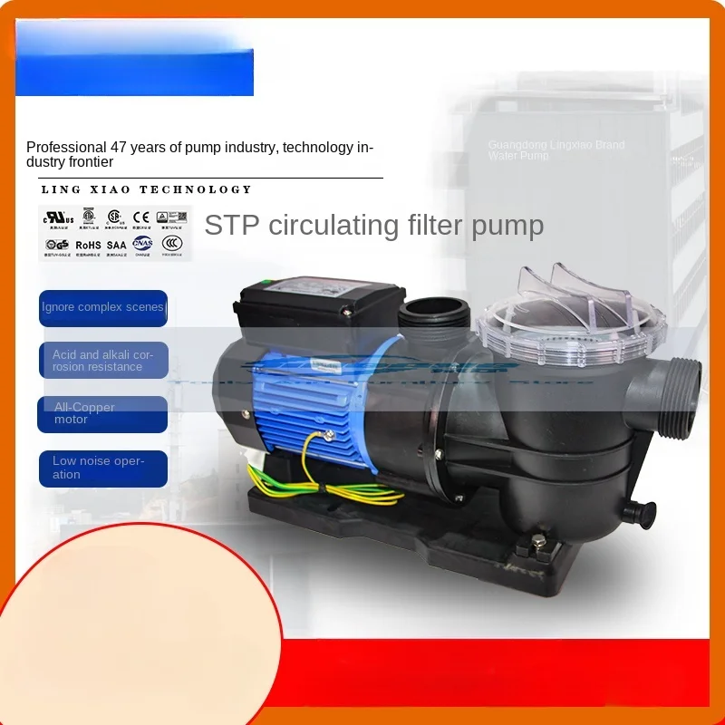 2024 Electric Commercial Pool Filter Pump Variable Speed Pool Pump Swimming Pool Pump