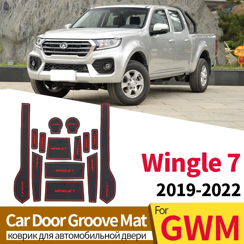 Door Slot Gasket For GWM Great Wall Wingle 7 2019-2022 Non-slip And Scratch-resistant Wear-resistant Interior Accessories