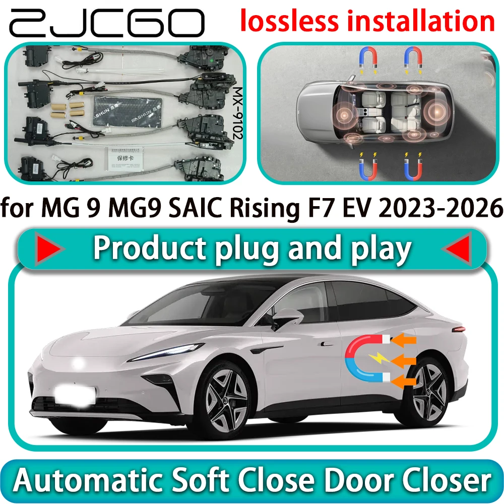 

for MG 9 MG9 SAIC Rising F7 EV 2023-2026 OEM Auto Pull Soft Close Door Kit Power Latch Electric Door Catch Soft Closing Assist