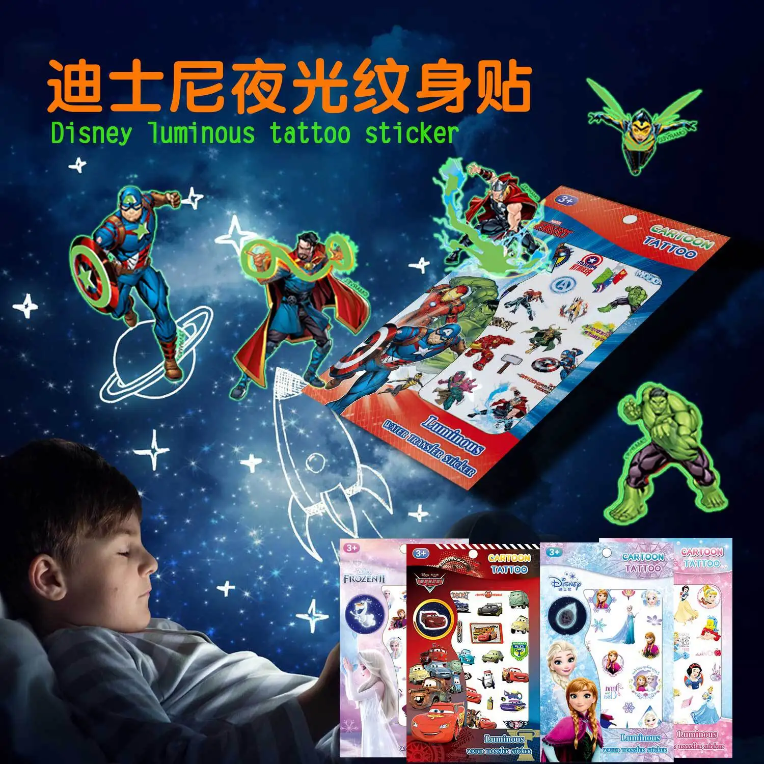 2Pcs/set Disney Luminous Night Cartoon Frozen Mickey Children Cartoon Temporary Tattoo Sticker Superhero Stickers For Kid Gift