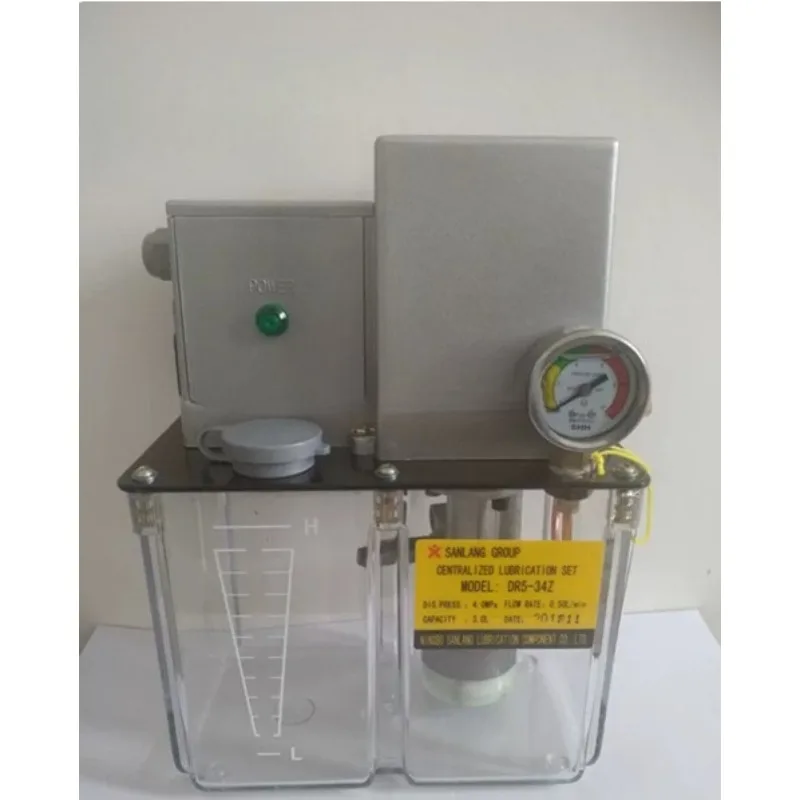 Electric lubricating oil pump DR2.5-42P Ⅱ DR5-42 PII DR5-34Z DR2.5-32