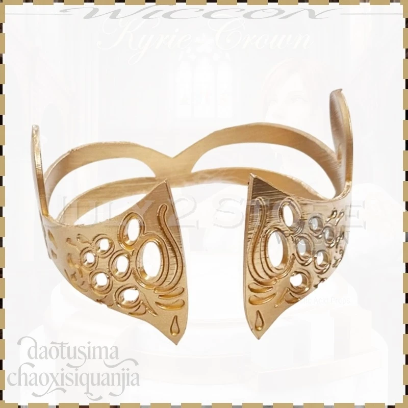 

July 2 Store Kyrie 3D Polylactic Acid Crown Prop Accessories 코스프레 Golden Headpiece Vintage Headwear Halloween Cosplay Anime Game