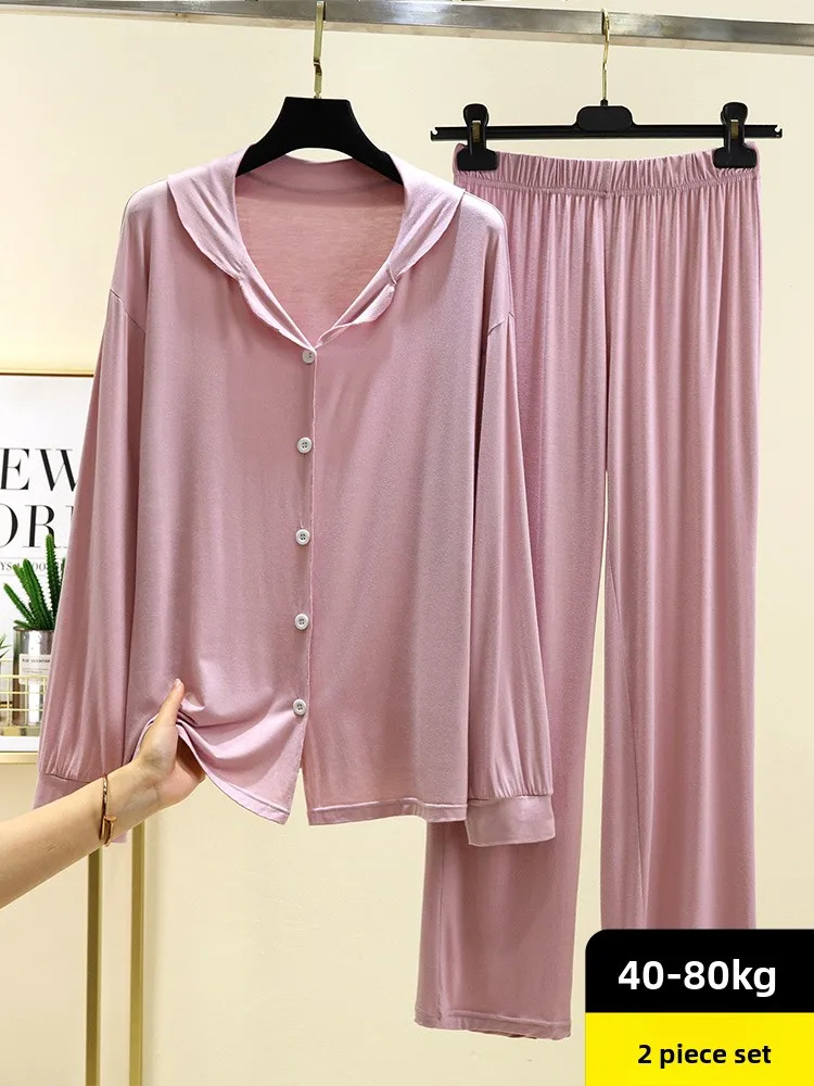 

Модальный длинный комплект домашней одежды с воротником све, женский ранний весенний тонкий повседневный домашний комплект из двух предметов, цветная ночная рубашка больших размеров