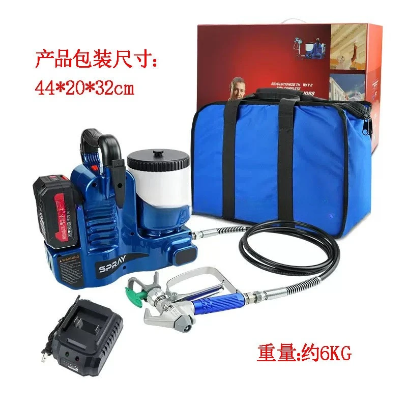 Electric Paint Sprayer, High-Pressure Handheld, Lithium-Ion Repair Spraying, High-Pressure Airless, Portable