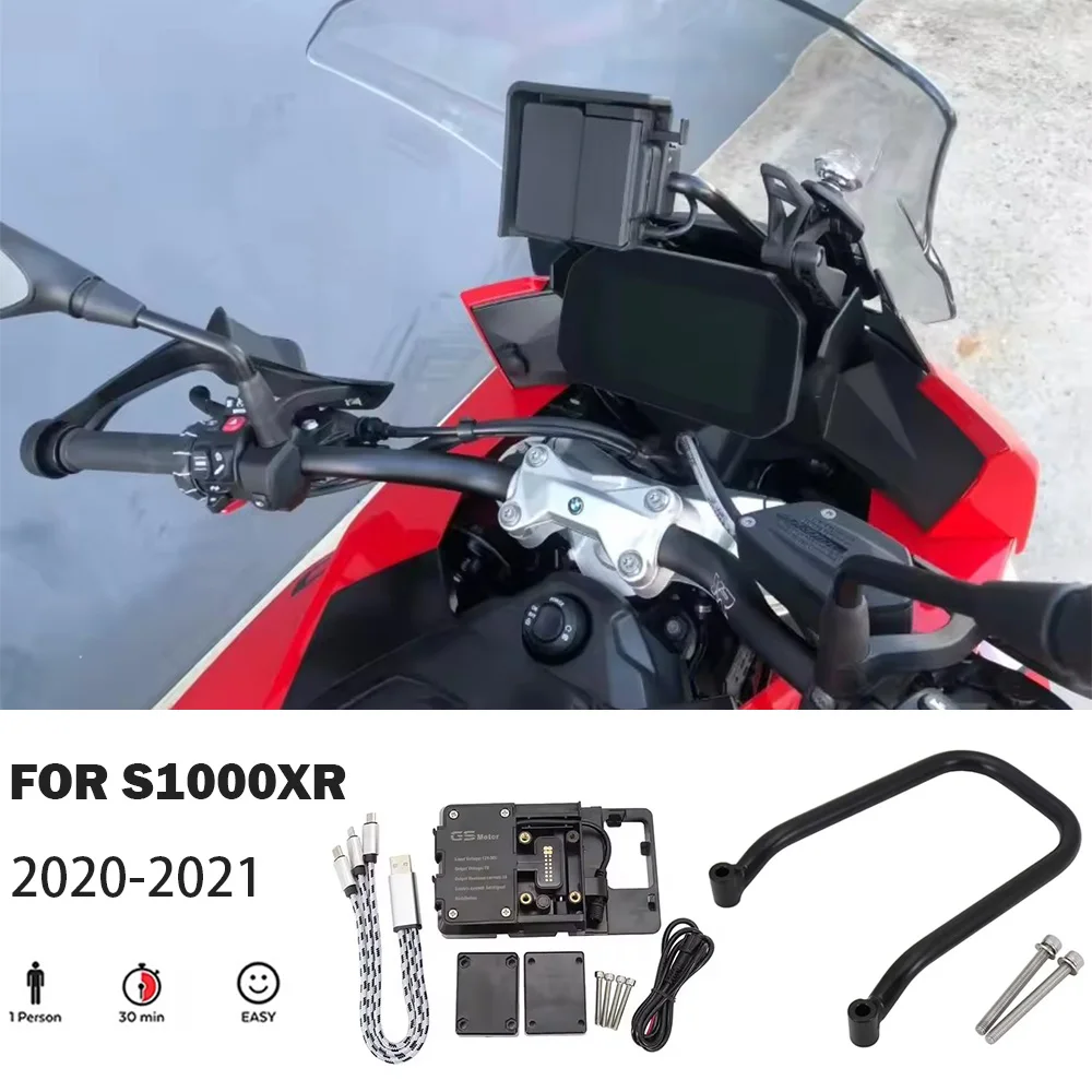 New For BMW S1000XR S 1000 XR2020 2021 Motorcycle Accessories Mobile Phone GPS Mount Navigation Bracket Supporter Holder