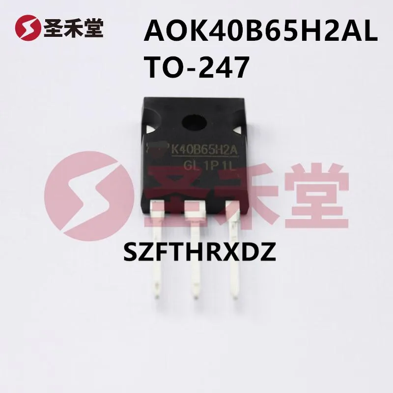 SZFTHRXDZ  100%  New Original  AOK40B65H2AL TO-247