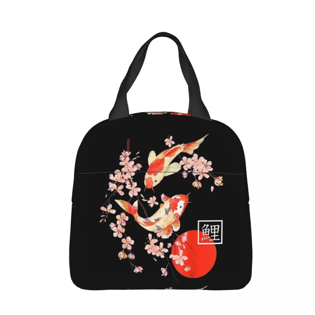 Cherry Blossom Koi Carp Fish Japanese Sakura Insulated Lunch Bags Leakproof Reusable Thermal Bag Tote Lunch Box Food Handbags