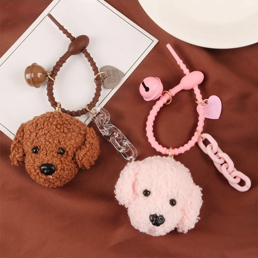 

Kawaii Dog Plush Pet Lovers DIY Keychain High Quality Pendant Couples Matching Keyring Charms Car Keychain
