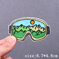 PE7552CT