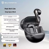 Soundpeats Air5 Lite Bluetooth Earphone Call Noise Reduction Half In Ear Style Dynamic Coil Music Headset with Microphone Custom