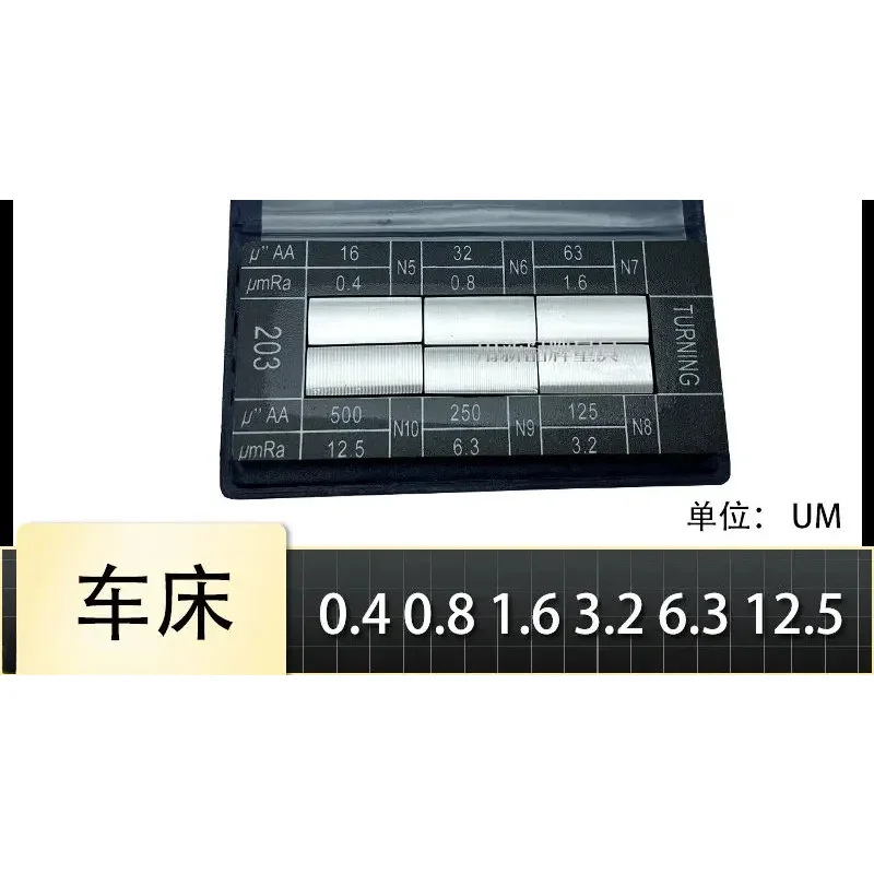 

Surface Roughness Comparison Sample Block Laptop Lathe Flat Milling End Milling 30 Block Groups