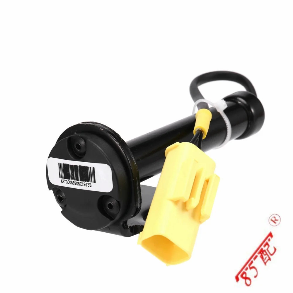 

Привод цепи капота 51237300581 51237300582 ДЛЯ BMW X1 (F48) 2014-2022 X2 (F39) 2017-2023 Mini MINI F55 F56 F57 2013-