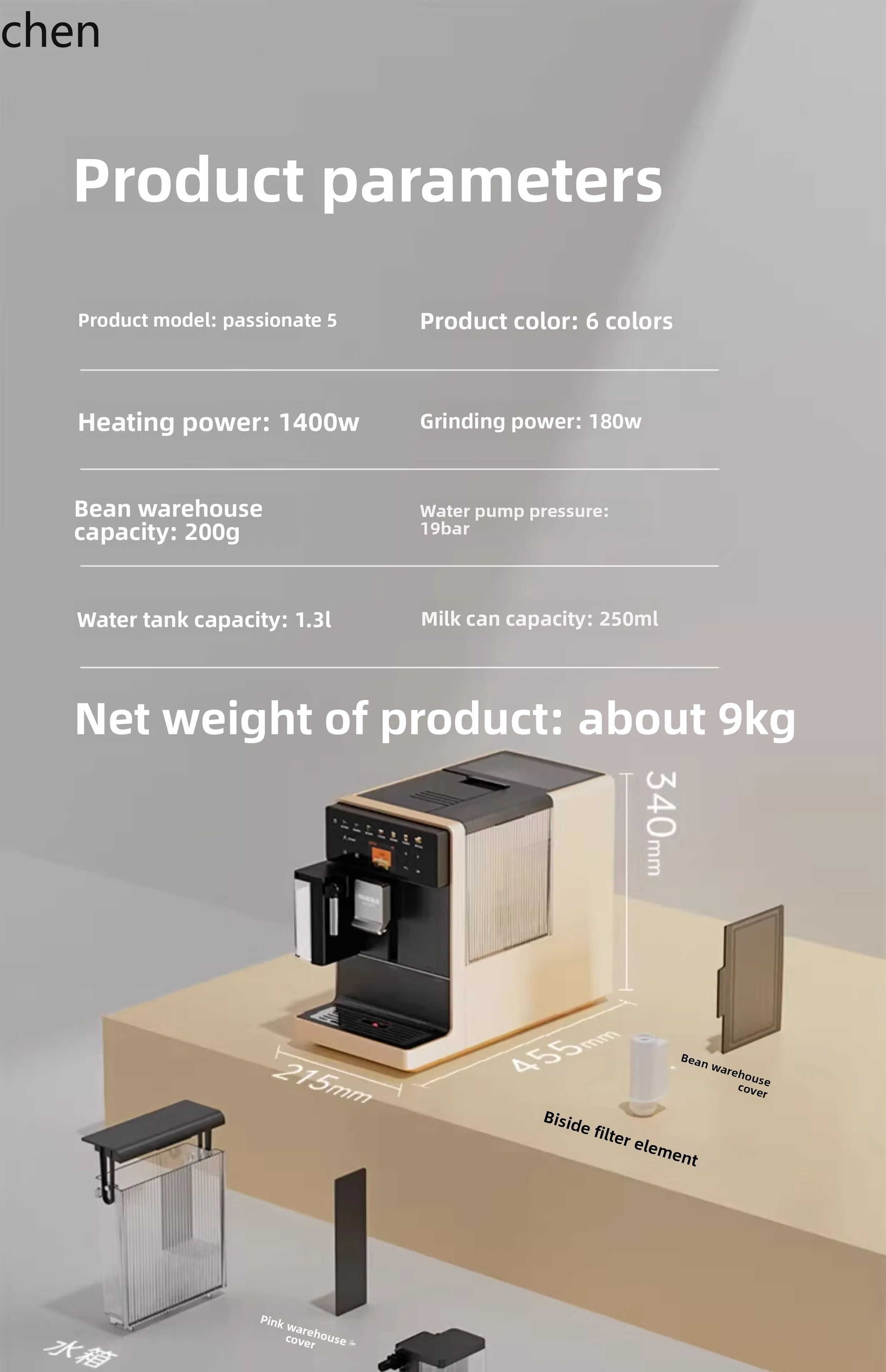 ZML coffee machine fully automatic household small freshly ground one-click milk coffee