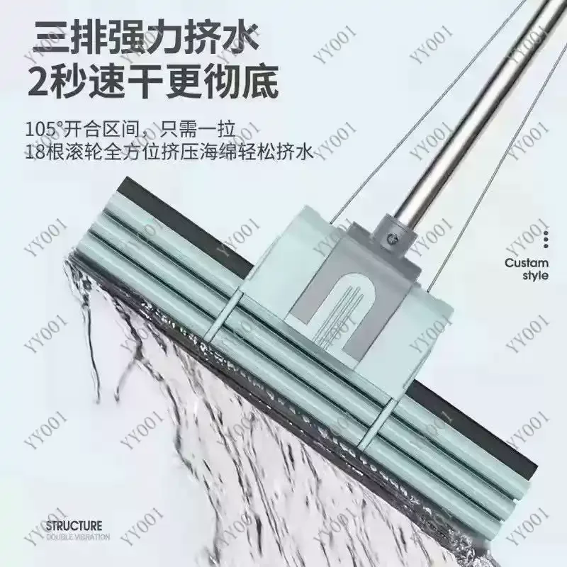 

Sponge Mop Twist Mop Self Squeezing Floor Mop Microfiber Flat Spray Mop Home Cleaner