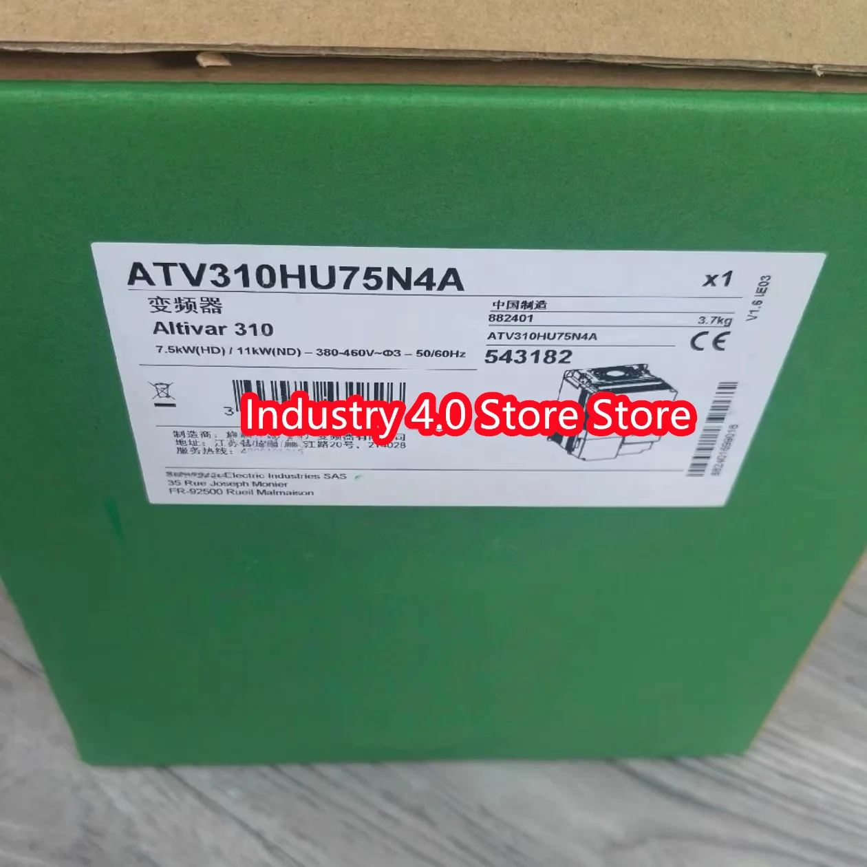 재고 VFD,ATV310HU55N4A,ATV310HU75N4A, 신제품