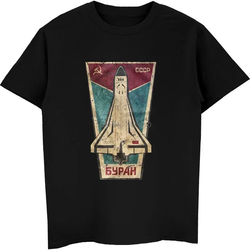 Cccp Gagarin Hd Printed Rocket Men Casual  Hip Hop Modal T-shirt Buran Russian Space Shuttle Tee Shirt  Breathable harajuku