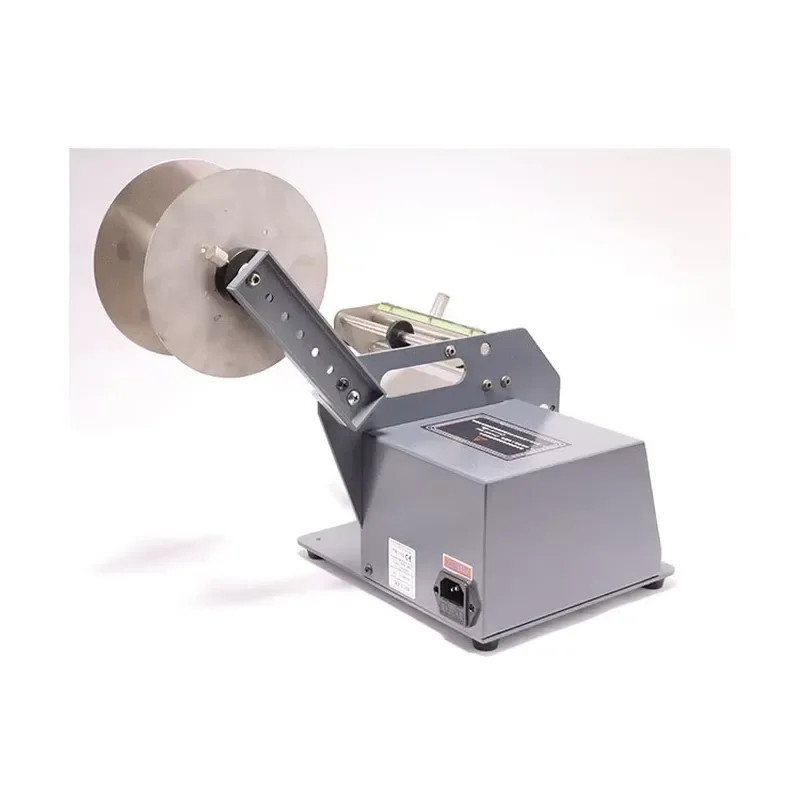 Automatic Desktop Thermal Bar Code Sticker Label Peeling Machine,Label Separator, Label Rewinder