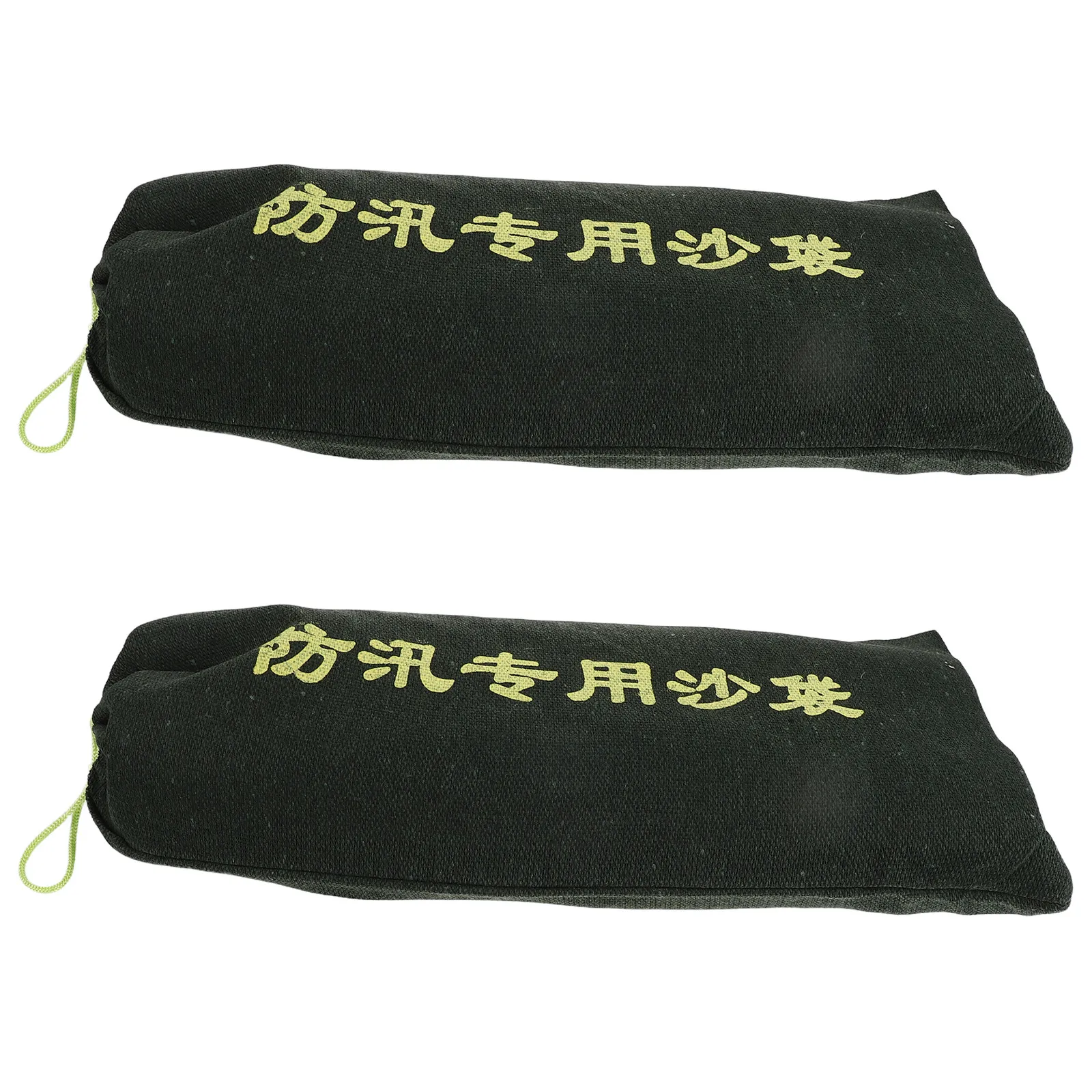 2Pcs Flood Sandbags Heavy Duty Canvas Empty Sandbags Tie Strings Reusable Water Barrier Flood Control Sandbag for Home Outdoor