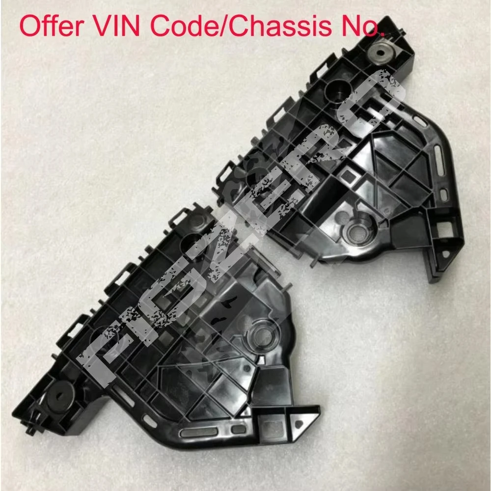 Front Bumper Mounting Ear Clips Fender Brackets for Toyota Land Cruiser LC300 2022-2025 Front Bumper Bracket Clips