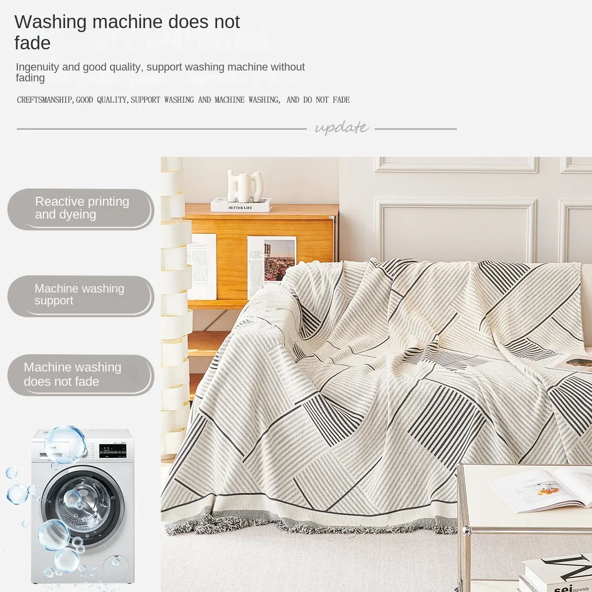 1PC Chenille Sofa Towel All-cover Coffee Striped Pattern Sofa Throw Blanket with Tassels Couch Protector Double Face Usable
