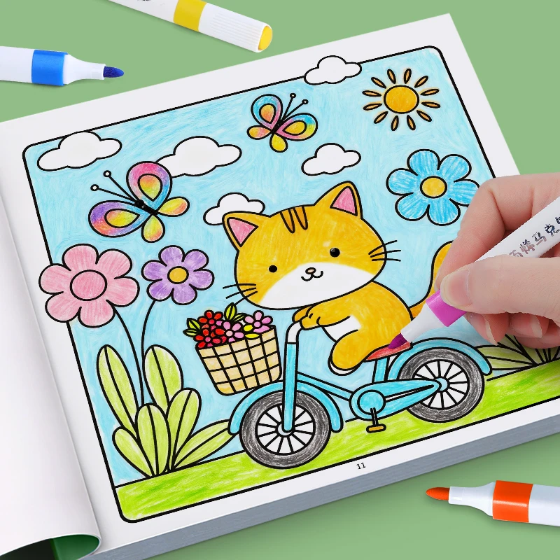 Libro para colorear para niños, páginas para colorear: animales, océano, personas - Páginas de actividades educativas adecuadas para edades de 3 a 12 años, suministros para el aula de aprendizaje temprano, regalos de cumpleaños o regreso a la escuela, libro de arte de desarrollo creativo para niños y niñas, cumpleaños, regalos de Navidad