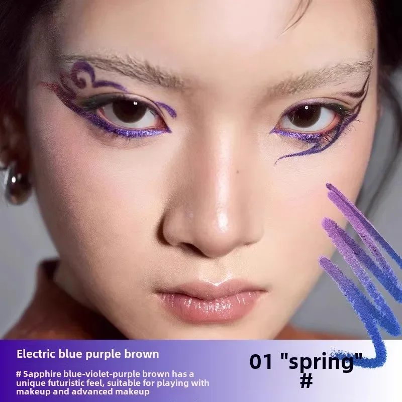 

QianYan Fantasy Dreamland Chameleon Eyeshadow & Eyeliner Pen