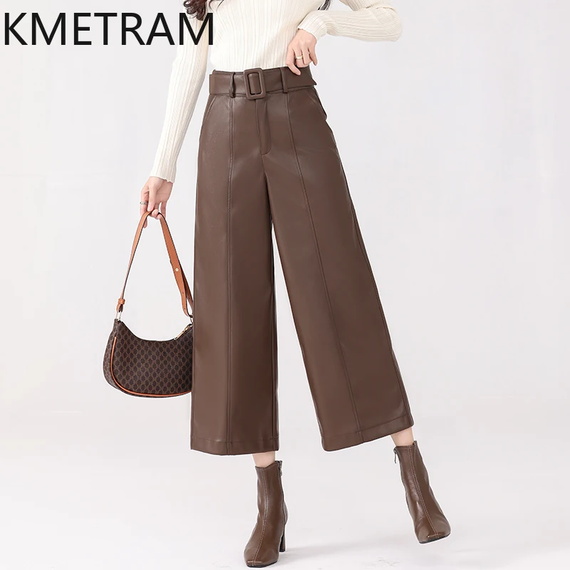 KMETRAM Real Sheepskin Leather Pants Women Casual Spring Autumn Clothes for Women Straight Wide Leg Pants 2024 High Waist